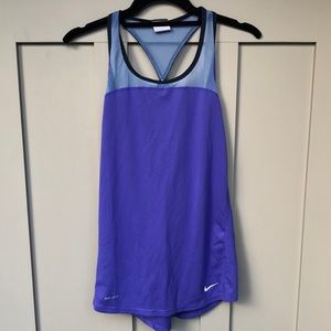 Nike Dri-Fit Workout Tank Top